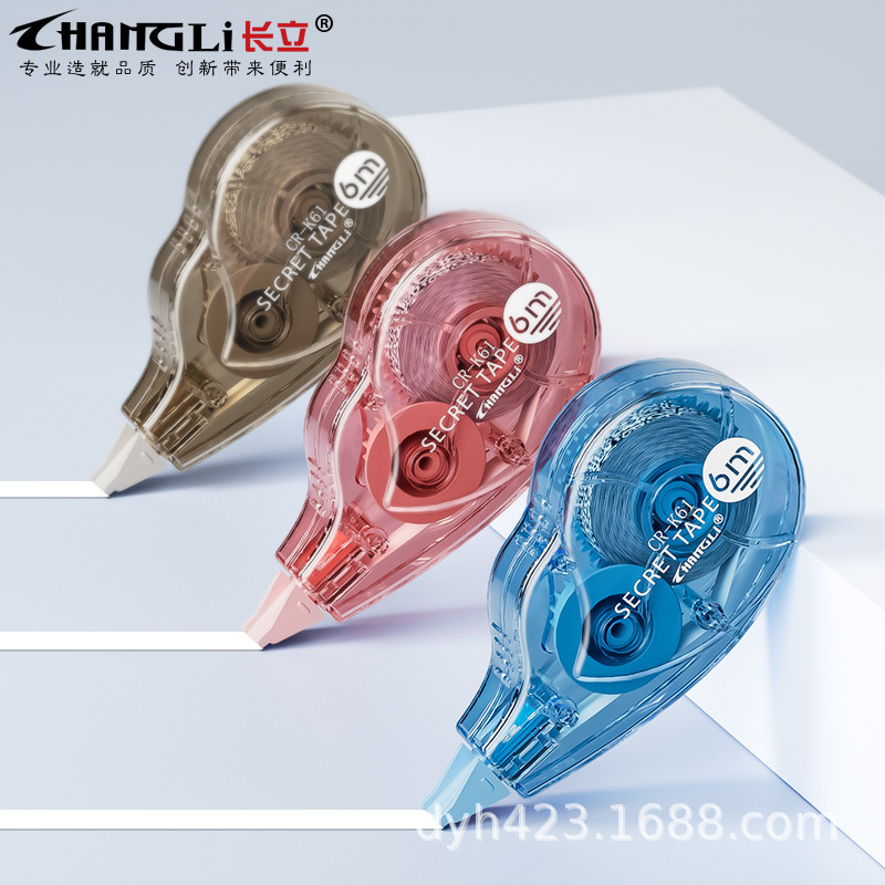 CR-K61加密修正带 展6.jpg