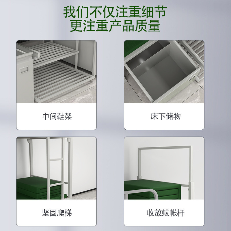 標準的なキャンプ用具、軍用ベッド、高低二段ベッド、鉄製二段ベッド、ロック付き二段ベッド、寮用室内キャビネット、標準的な学習机と椅子|undefined