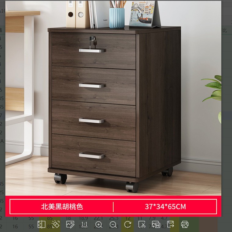 Archivador de madera para oficina con cerradura, archivador móvil, archivador con ruedas, archivador debajo del escritorio