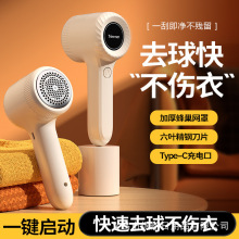 ë���޼�������usb���ʽ��y��ë ȥë���·���ë�C�羳һ�����l