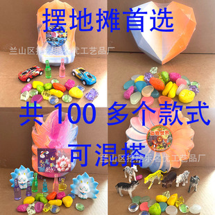 ��̖�����ھ�����ڌ�ʯ������ʯ�ڌ��ص�ʯ����ͯ�ڌ��ؿ���ä��