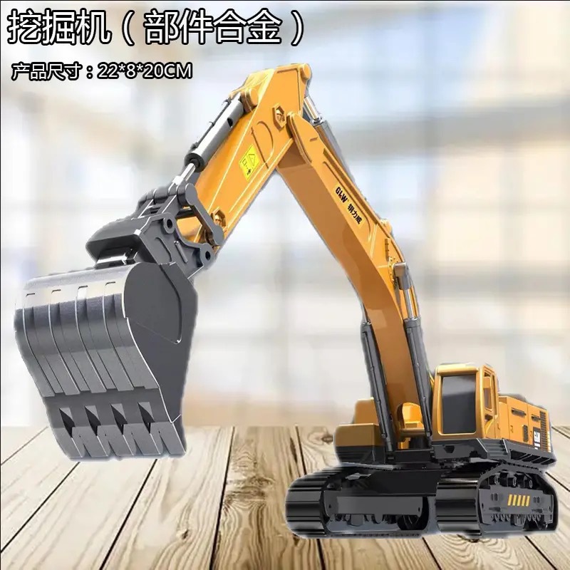 Vehículo de ingeniería de aleación excavadora grúa bulldozer transporte camión gran camión mezclador de cemento grúa rodadora camión juguetes