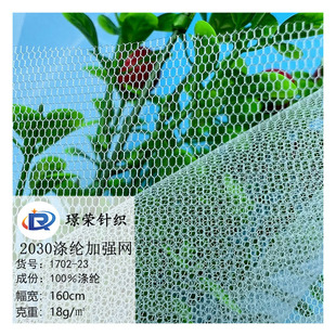 �S��ֱ�N2030D��]�ӏ��W�鼆�����W�����y����۾W������ȹ�W��