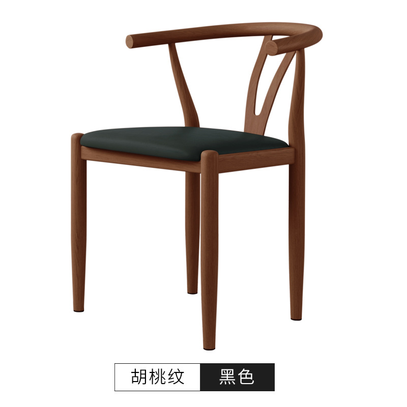 Silla de comedor de cornucopia, taburetes de respaldo, escritorio y silla nórdica doméstica, silla de mesa de comedor moderna y simple, imitación de taburetes de madera sólida y hierro forjado