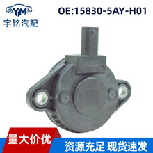 15830-5AY-H01 ����˼���������򷢶��� VTC ��ѹ���Ʒ�