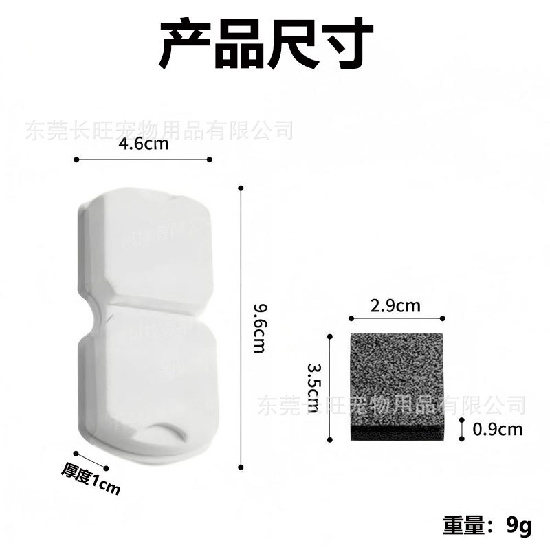 亚马逊新款猫咪宠物饮水机2.2L不锈钢喂水器过滤器滤芯