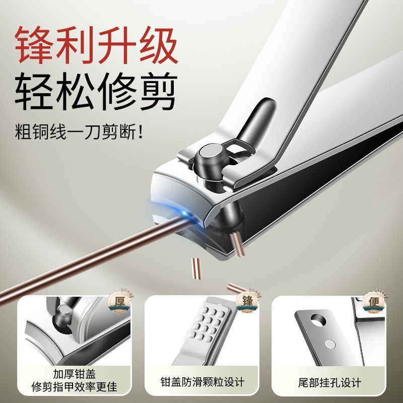 Jinda Rimei Nail Cutter Set 2025 nuevo cortador de uñas casero cortador de uñas portátil image 3