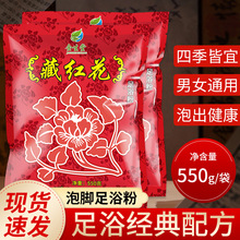 ؼtԡ_ۼŮͨԡꌣ_ԡۺ˯l