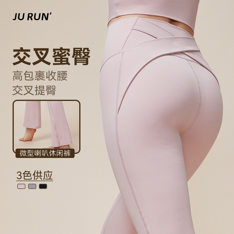New Style Waist-Crossing Hip-Lifting Yoga Pants with High Gathers, Peach-Patterned, Micro-Bell Bottom Casual Sport Trousers for Women