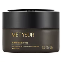 Эфирное масло Maizu Xiu Rose очищает глаза, губы и чувствительные мышцы лица и не раздражает лицо для снятия макияжа