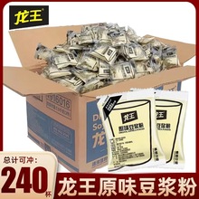 �����䡿�������{��ԭζ30g���ܼ�������ζ�S�ڶ��{������͛_�
