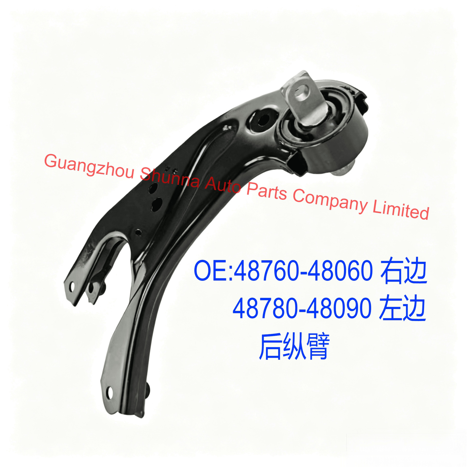 48760-48060, 48780-48090 are suitable for the rear control arm of Toyota Lexus RX270, AGL10