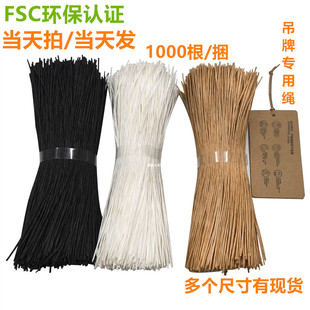�h�����K�l1-1.5mm���b���|�����KţƤ���K�ɽ���h���ж������K