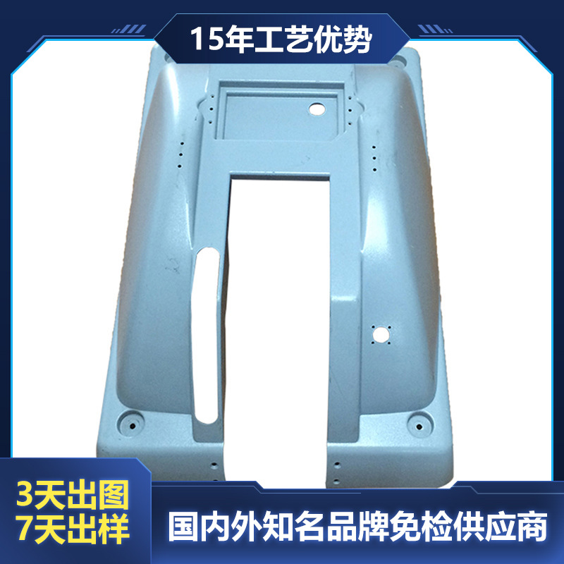 大型厚片厚板abs 亚克力吸塑加工 abs厚片厚板吸塑大型亚克力加工
