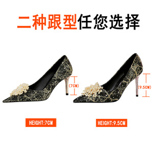 628-A2 European-American style banquet women's shoes with metal heel, thin heel, high heel, shallow mouth, pointed 