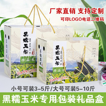 װbиߙnYЬF؛ˮ׺ŴYƷпպ¿