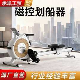 其他健身器材;拳击用品;拉力器握力器