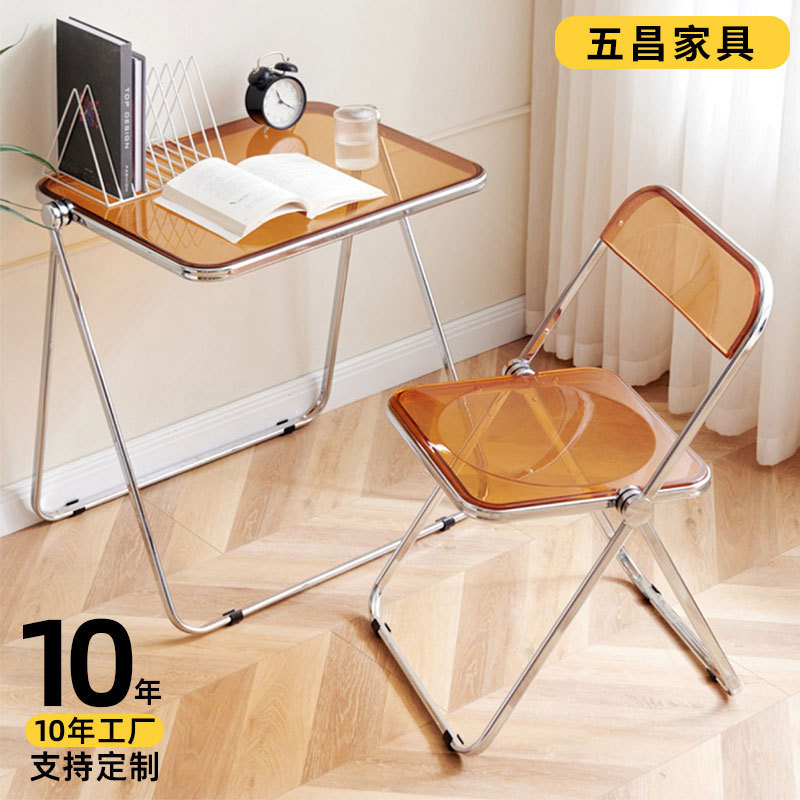 Mesa cuadrada plegable portátil de metal transparente, estilo Instagram, minimalista y moderna, cuidadosamente seleccionada, escritorio portátil para oficina y estudio.