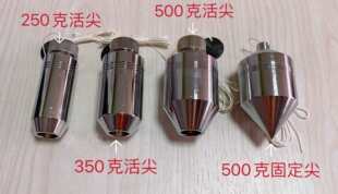 ���250g/350g/500g���� �����x/ˮ׼�x�N��  ���� ���N