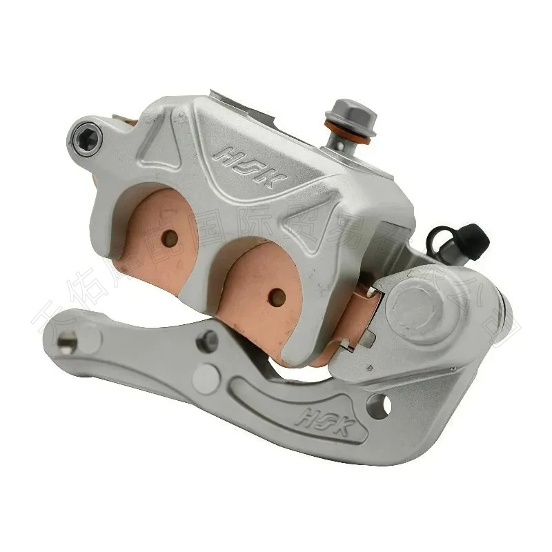 Off-road motorcycle modification parts: front brake pump caliper suitable for Hengjian KTM SX SXF Husqvarna TC