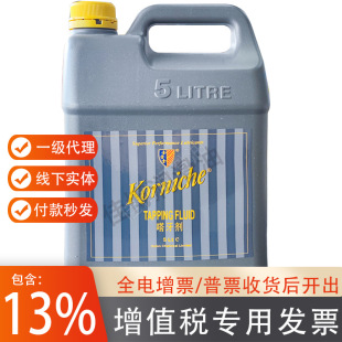 TAPPING FLUID�����Korniche�����ͱȠ��z����5Lԭ�b����5����Ͱ