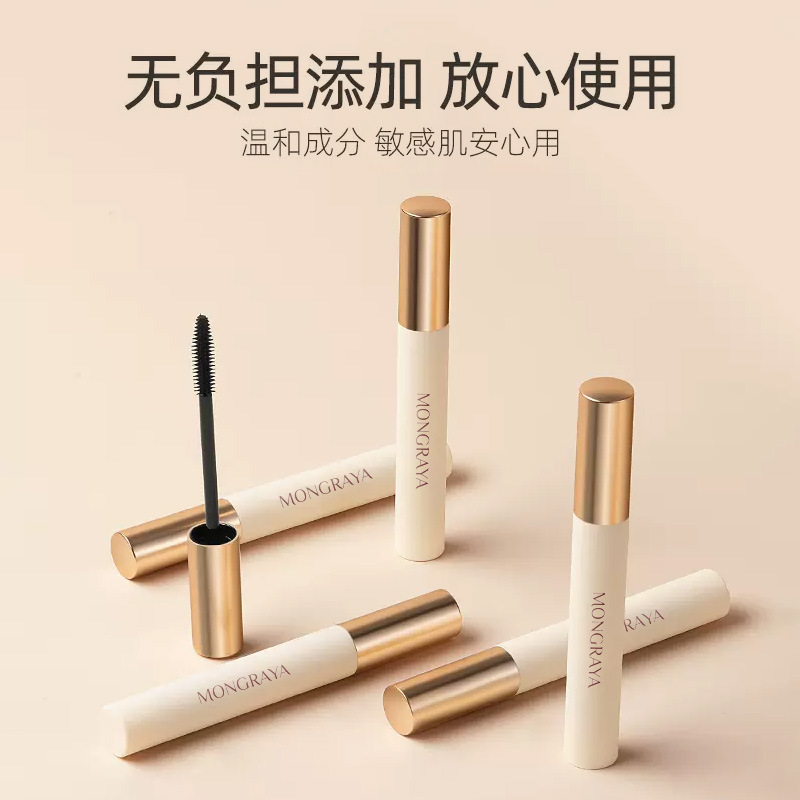 砕毛神器整理膏子供の髪はイライラしています。|undefined
