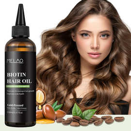 跨境Biotin Hair oil头皮护理生物素护发精油批发修护发根养护油
