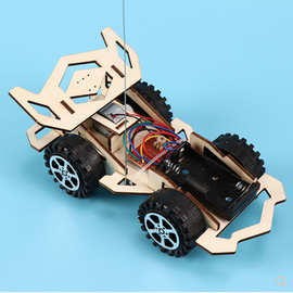 科技小制作小学生手工发明遥控幻影赛车拼装模型diy科学实验材料