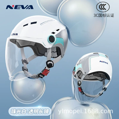 Motosiklet kaskı (dəbilqə) men and women summer electric - pearl-white-transparent-long-mirror