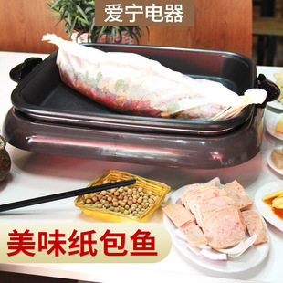 ���~�P�ی�늿�偷��xʽ���~�t�����~���PAN-301늟�偼��Ͽ��~�