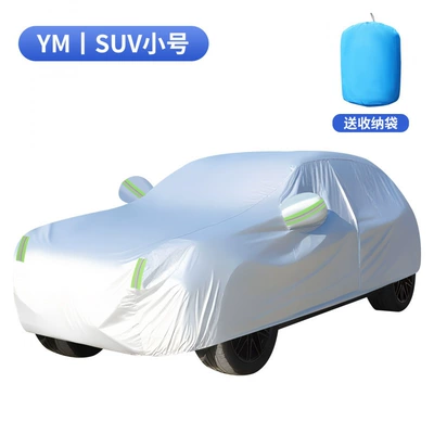 Snow Cover Magnet Thickeneded Oxford — Car snow shield - ym-aluminum-film-silver-suv-small-size