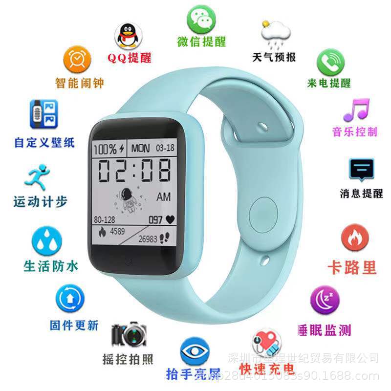 D20 Smart Bracelet Heart Rate Blood Pres...