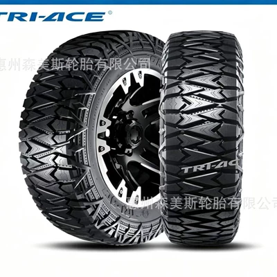 off-road tire for rock – Off-road şinlər