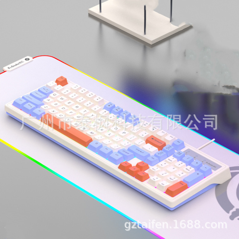 Viper K8 Wired Keyboard USB Laptop Office Home Game Luminous Colorful Double Color Keyboard Viper K8 Wired Keyboard USB Laptop Office Home Game Luminous Colorful Double Color Keyboard