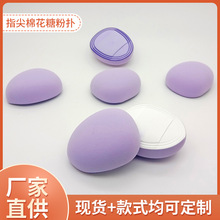 С޻Ƿ ۵Һֲ覸ʪ Сױ