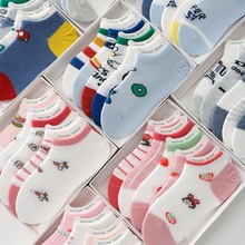 斑比guetta儿童袜子春夏网眼薄款无骨松口卡通礼盒5双装船袜短袜
