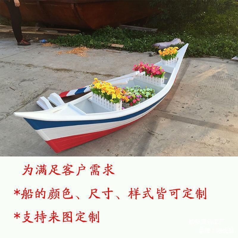 厂家实木木船摄影木船帆船景观装饰花船欧式婚庆道具摆件手划渔船|undefined