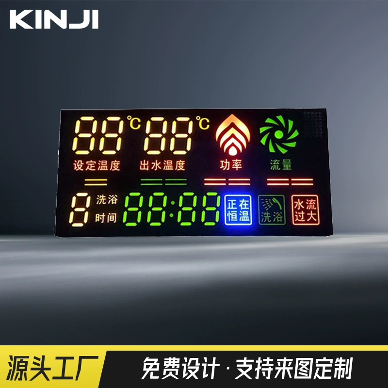 Прямые поставки с фабрики привели полноцветный водонагреватель цифровой цветной экран дисплея яркости сегментного кода экрана могут быть сформулированы для co-Yin co-Yang