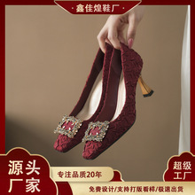 166-45 ���鼆���ƃɴ���ЬŮ�Ƽtɫˮ荷��۷��^�����߸������_