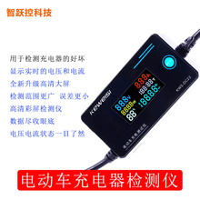 KWS-DC22늄܇zyxyԇ늾S޹늉y8-120V