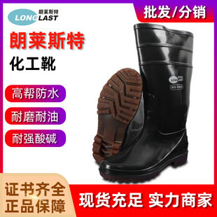 ���R˹�����������|��Ͳ����ѥ���������g���B���ؼӺ�ڱ���Ь