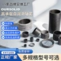 复合缠绕耐磨自润滑轴承套