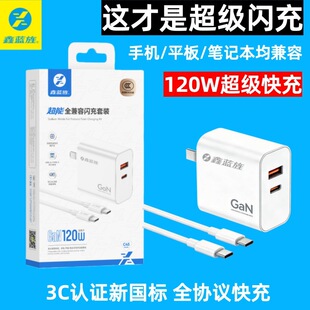 45W����扳���^�m���O��17�����16/15�֙C14������������䰲׿