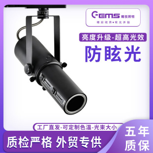 led�������׃���{��cob܉�����ع�������^���g�^�������ܟ�܉