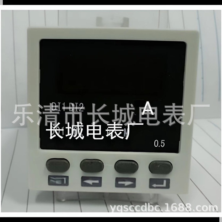 长城电表厂 SX48  100A 75MV  单相直流数显电流表   开孔45*45