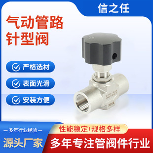 �S�ҬF؛���lsus316L��ӹ�·����y ���P䓃��ݼy�Ƚz����y