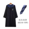 Ravenclaw magic robe+tie