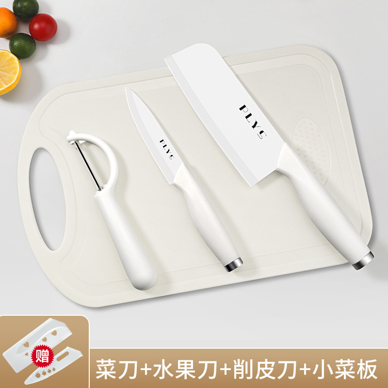 Cuchillo de cerámica cuchillo de cocina cuchillo de cocina para bebés cuchillo de cocina cuchillo de cocina para cortar carne cuchillo de cocina para mujeres puede emitir por defecto No