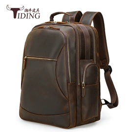 男士公文包;男士胸包;休闲背包