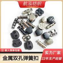 ���ƽ��ُ��ɿ۵����i�ǿ��ɾo�K���ۺϽ��p�׈A�ΰ����ۏ��ɿ�